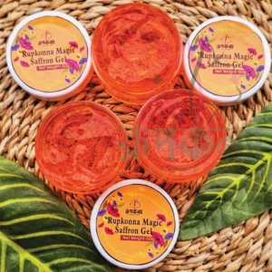 RUPKONNA SAFFRON MAGIC BRIGHTENING GEL- (2 PCS)