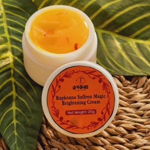 RUPKONNA SAFFRON MAGIC BRIGHTENING CREAM 20g